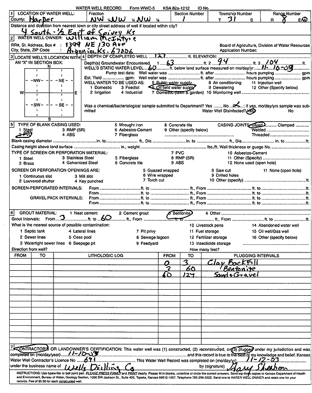 scan of WWC5--if missing then scan not yet transferred