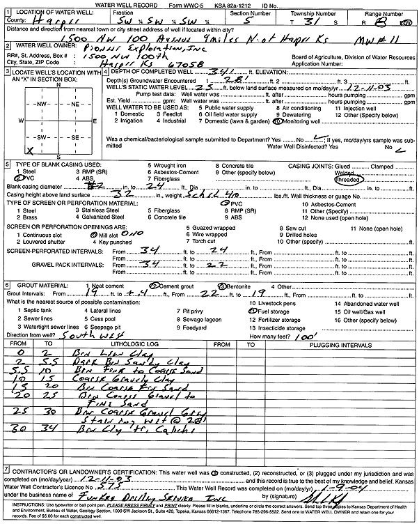 scan of WWC5--if missing then scan not yet transferred