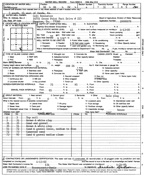 scan of WWC5--if missing then scan not yet transferred