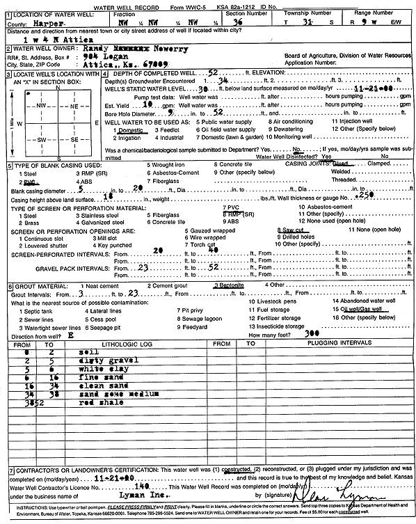 scan of WWC5--if missing then scan not yet transferred