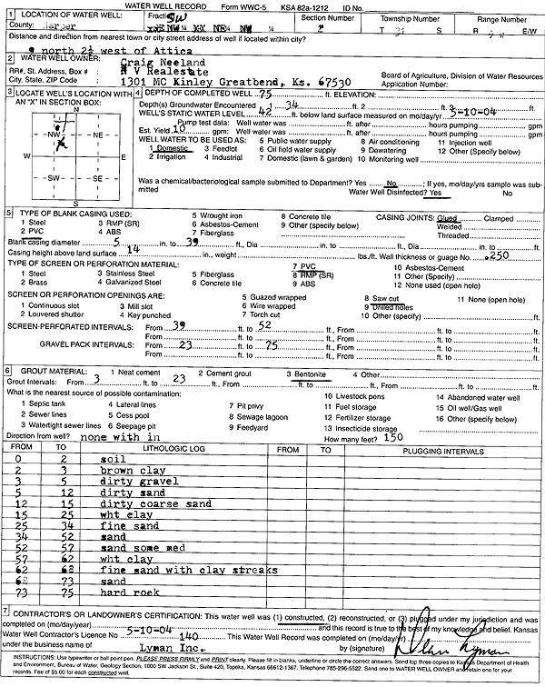 scan of WWC5--if missing then scan not yet transferred