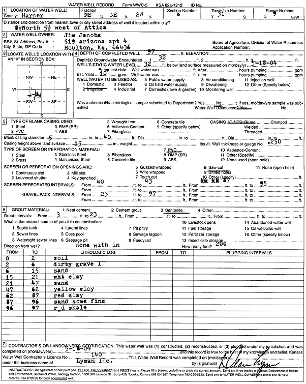 scan of WWC5--if missing then scan not yet transferred