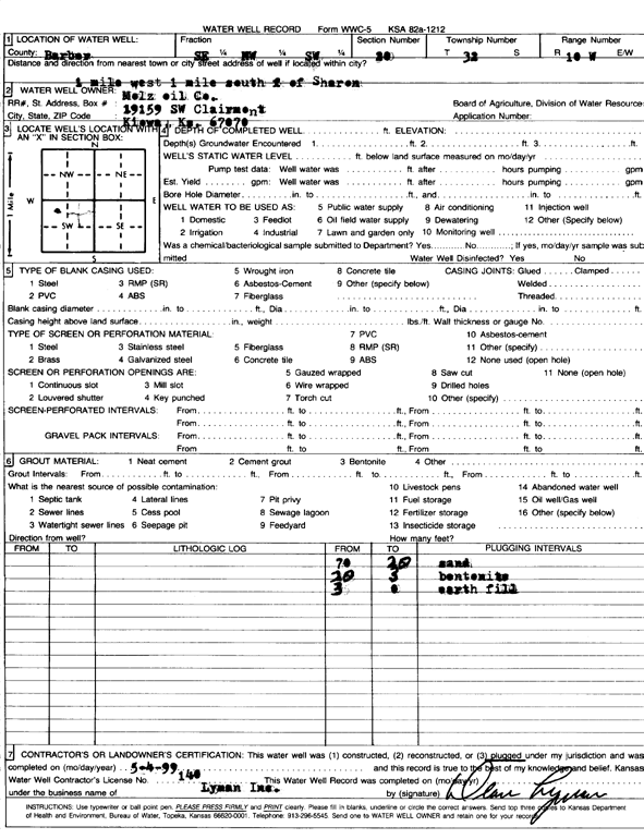 scan of WWC5--if missing then scan not yet transferred