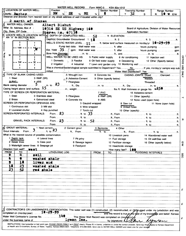 scan of WWC5--if missing then scan not yet transferred