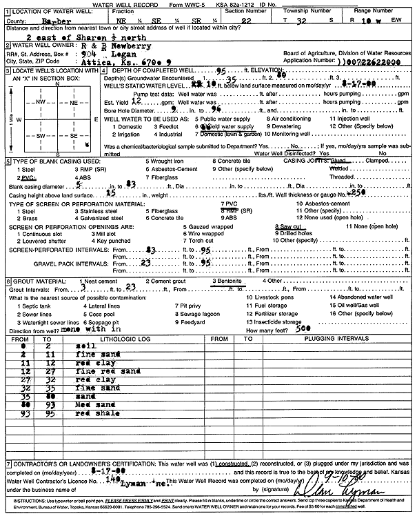 scan of WWC5--if missing then scan not yet transferred