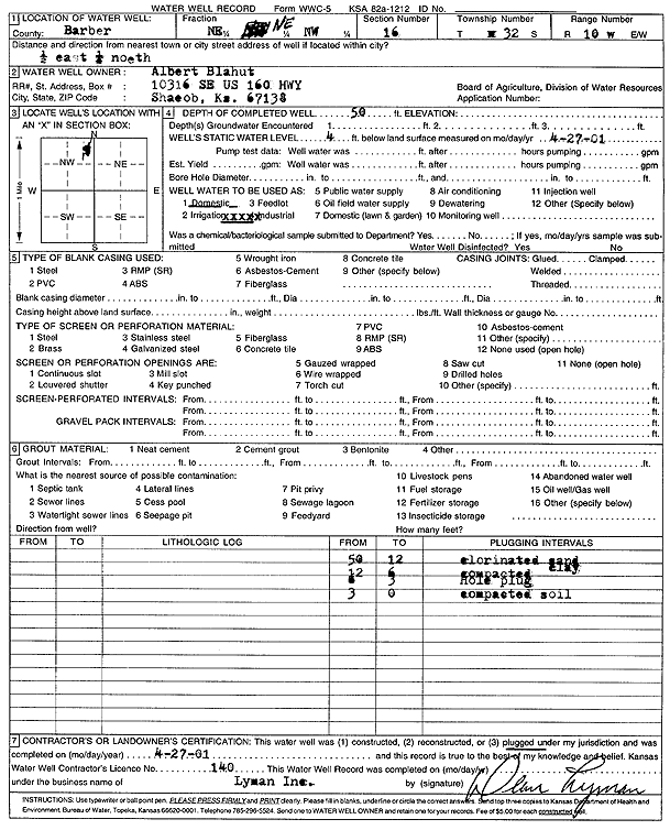 scan of WWC5--if missing then scan not yet transferred