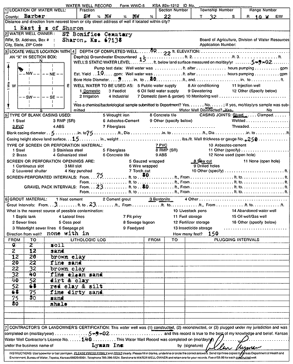 scan of WWC5--if missing then scan not yet transferred