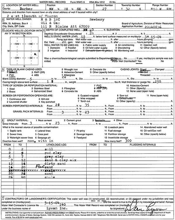 scan of WWC5--if missing then scan not yet transferred