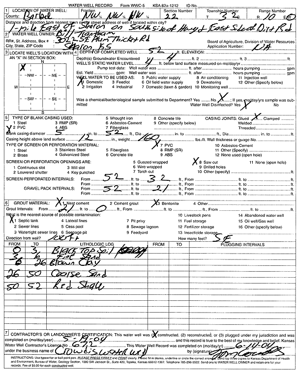 scan of WWC5--if missing then scan not yet transferred