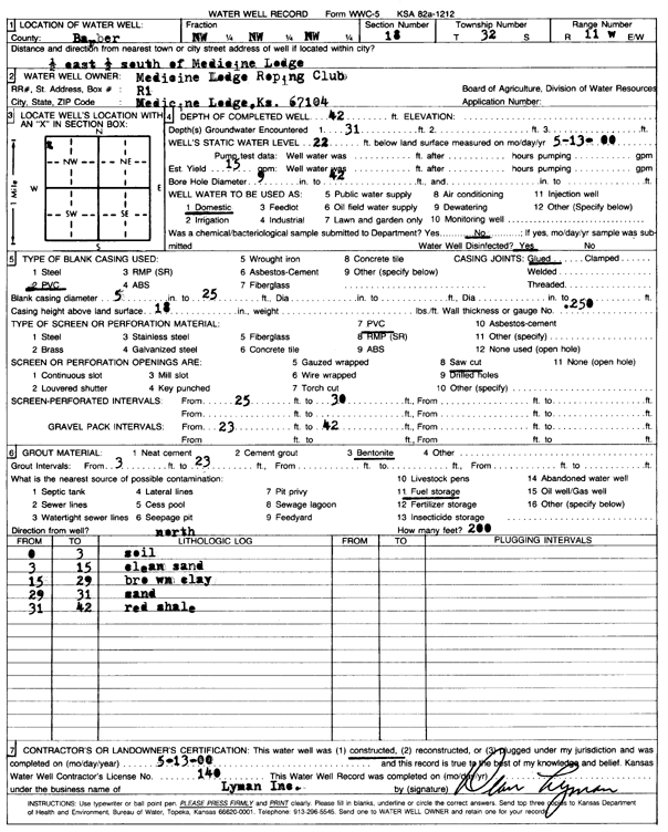 scan of WWC5--if missing then scan not yet transferred