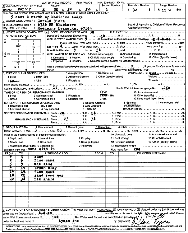 scan of WWC5--if missing then scan not yet transferred