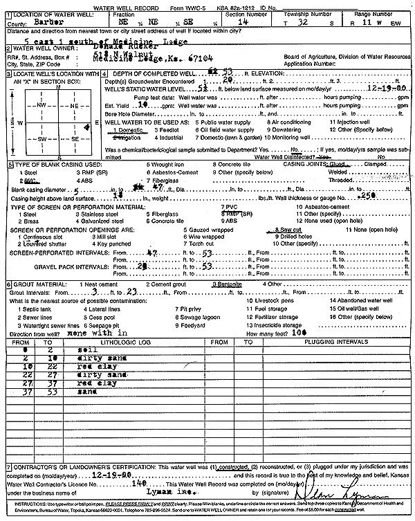 scan of WWC5--if missing then scan not yet transferred