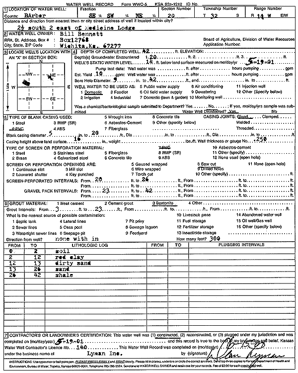 scan of WWC5--if missing then scan not yet transferred