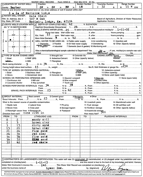 scan of WWC5--if missing then scan not yet transferred