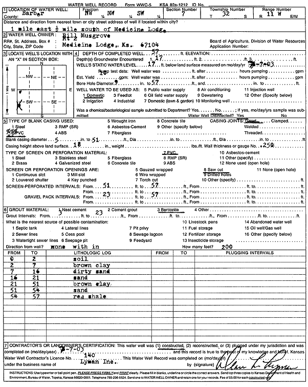 scan of WWC5--if missing then scan not yet transferred