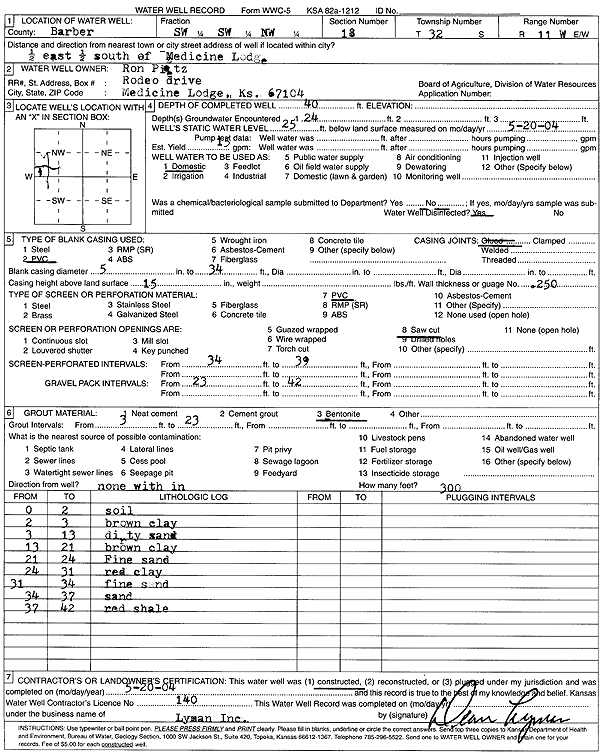 scan of WWC5--if missing then scan not yet transferred