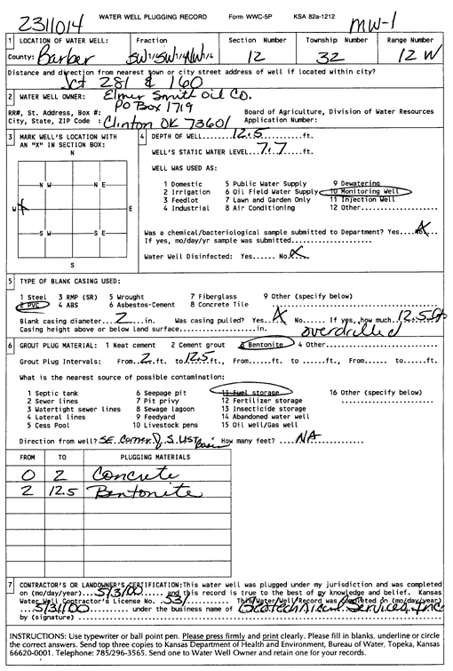 scan of WWC5--if missing then scan not yet transferred