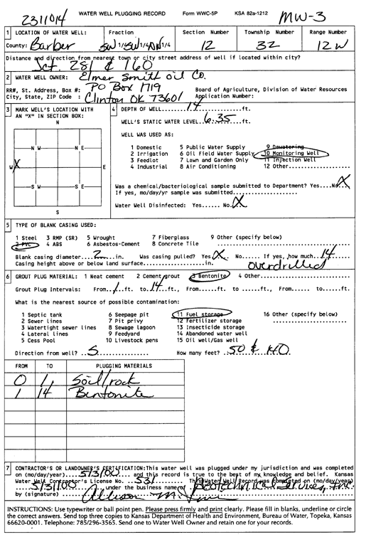 scan of WWC5--if missing then scan not yet transferred