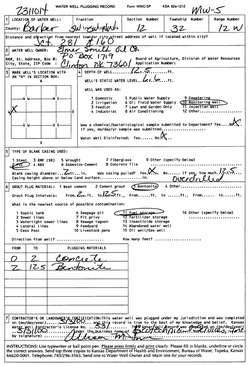 scan of WWC5--if missing then scan not yet transferred