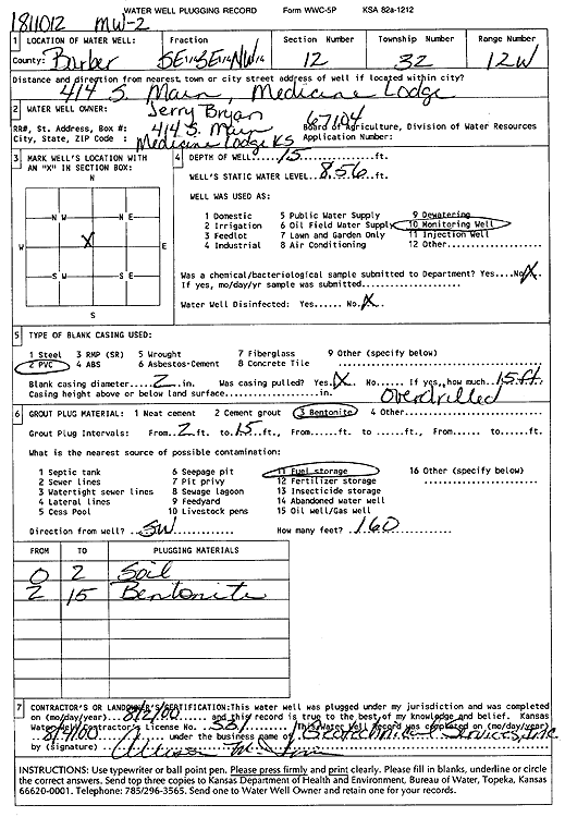 scan of WWC5--if missing then scan not yet transferred