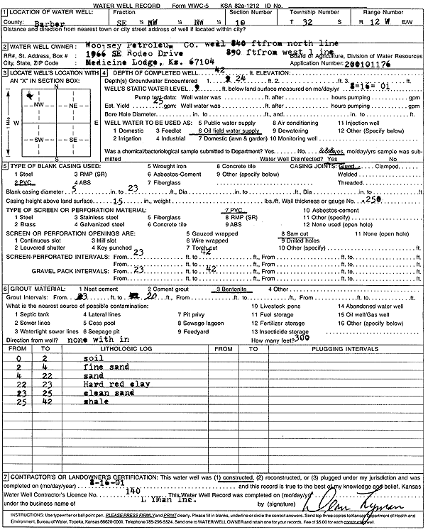 scan of WWC5--if missing then scan not yet transferred