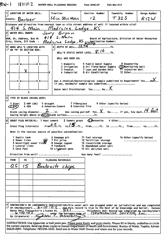 scan of WWC5--if missing then scan not yet transferred