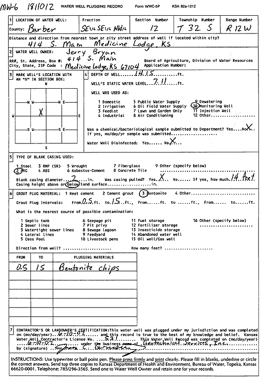 scan of WWC5--if missing then scan not yet transferred