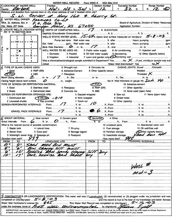 scan of WWC5--if missing then scan not yet transferred