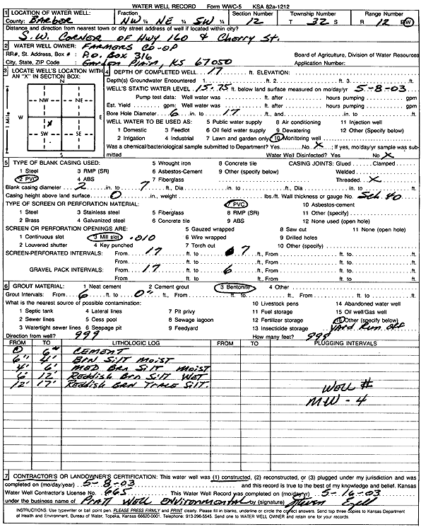 scan of WWC5--if missing then scan not yet transferred