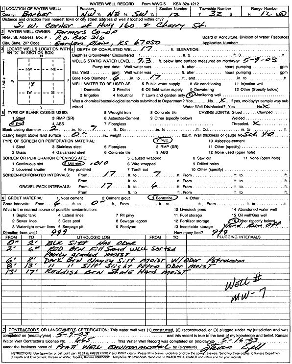 scan of WWC5--if missing then scan not yet transferred