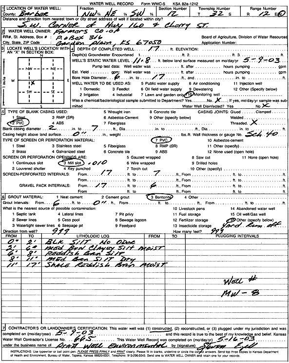 scan of WWC5--if missing then scan not yet transferred