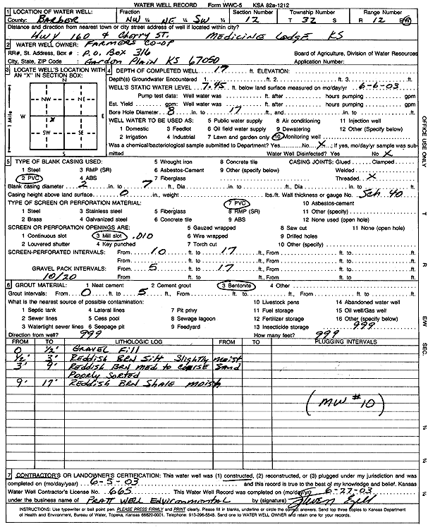 scan of WWC5--if missing then scan not yet transferred