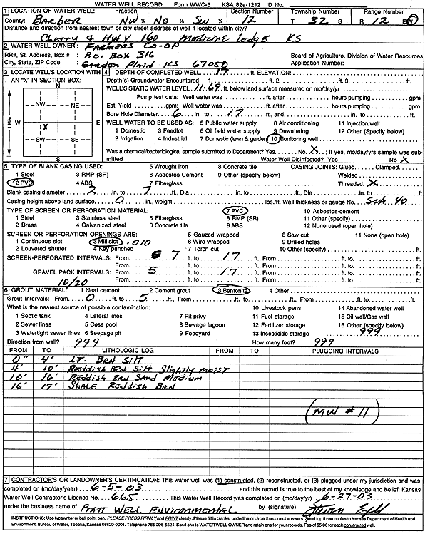 scan of WWC5--if missing then scan not yet transferred