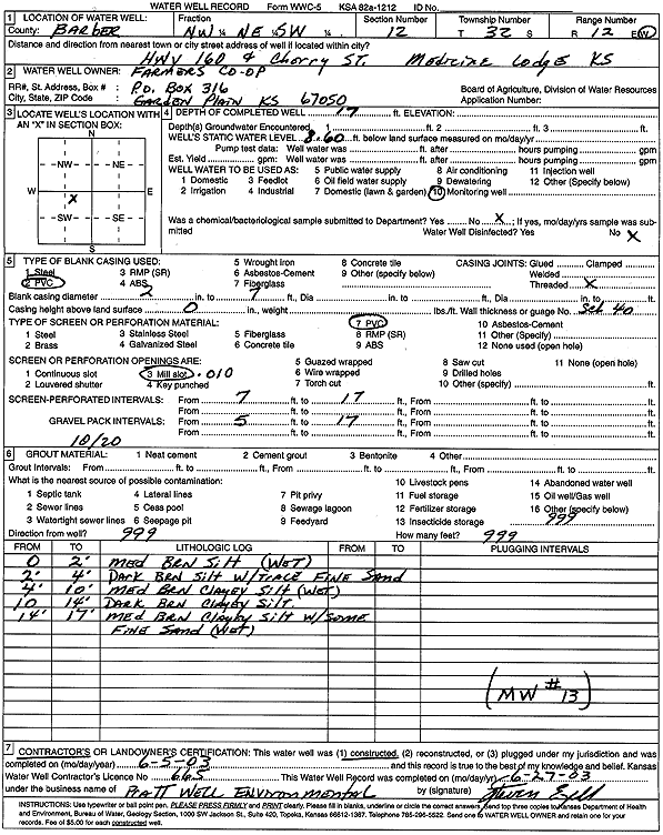 scan of WWC5--if missing then scan not yet transferred