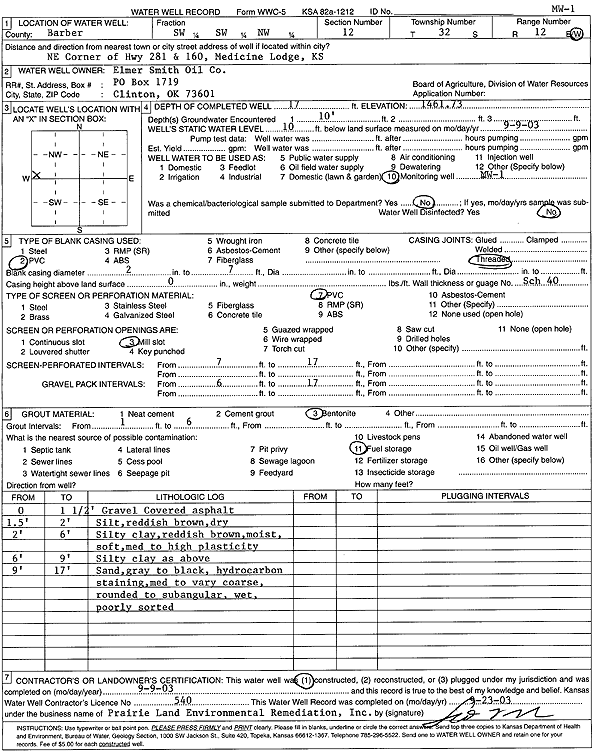 scan of WWC5--if missing then scan not yet transferred