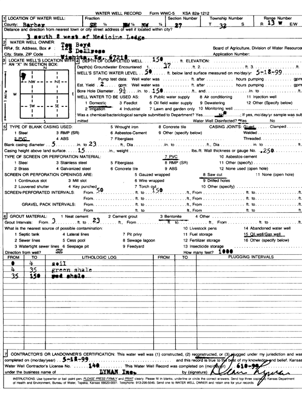 scan of WWC5--if missing then scan not yet transferred