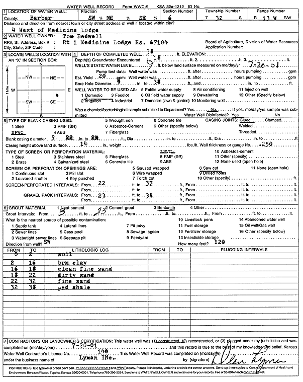 scan of WWC5--if missing then scan not yet transferred