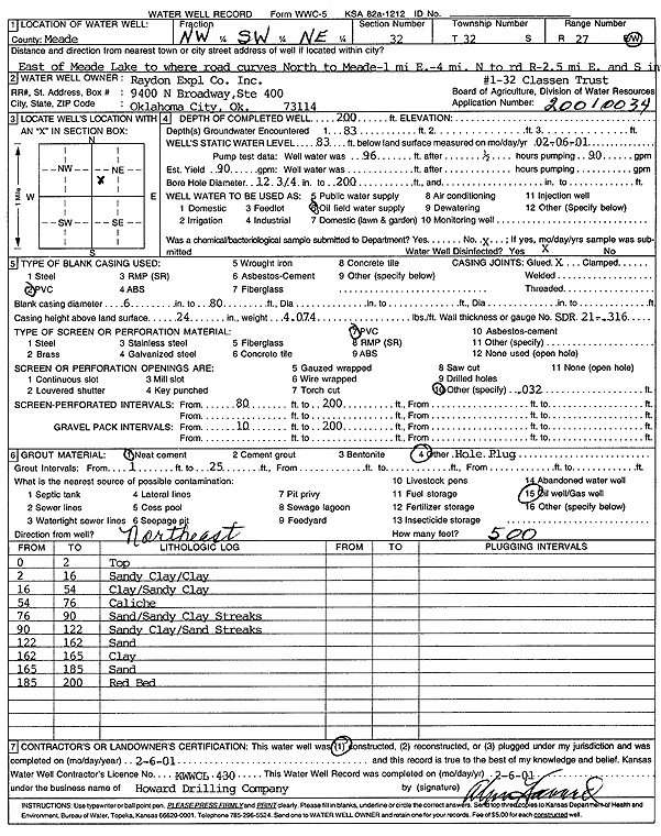 scan of WWC5--if missing then scan not yet transferred
