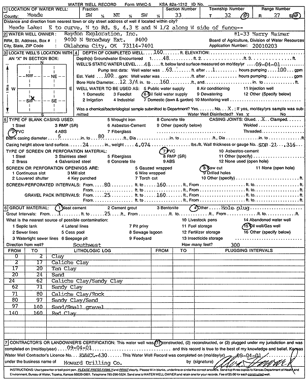 scan of WWC5--if missing then scan not yet transferred