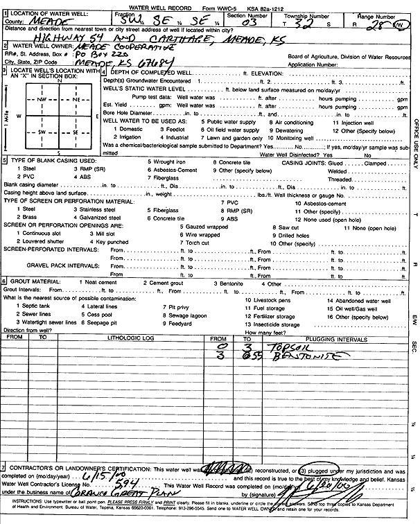 scan of WWC5--if missing then scan not yet transferred