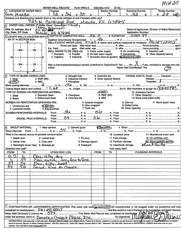 scan of WWC5--if missing then scan not yet transferred