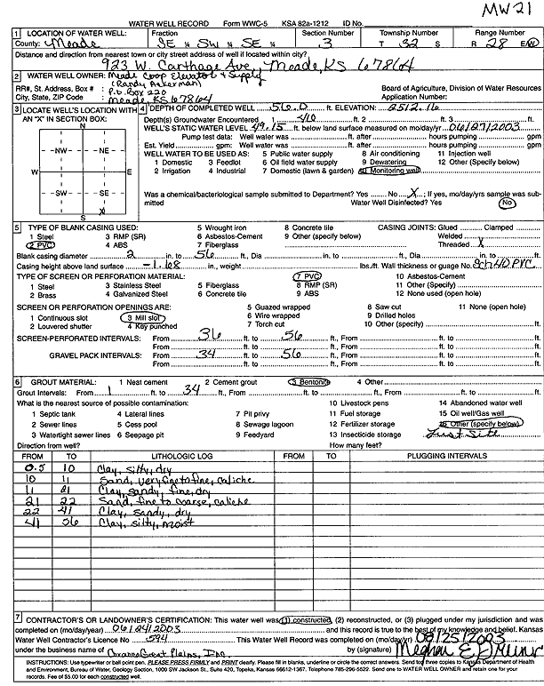 scan of WWC5--if missing then scan not yet transferred