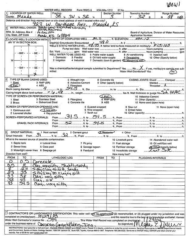 scan of WWC5--if missing then scan not yet transferred