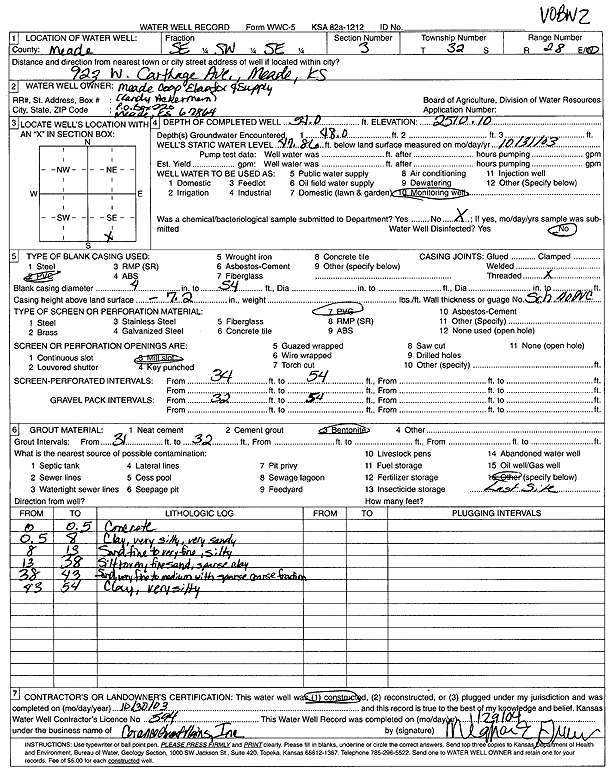 scan of WWC5--if missing then scan not yet transferred