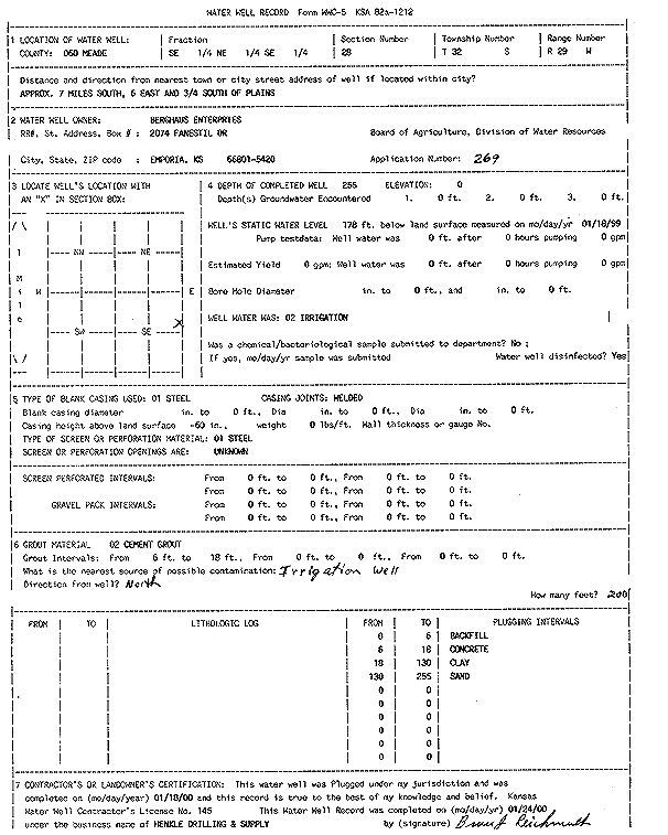 scan of WWC5--if missing then scan not yet transferred