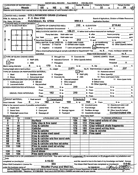 scan of WWC5--if missing then scan not yet transferred