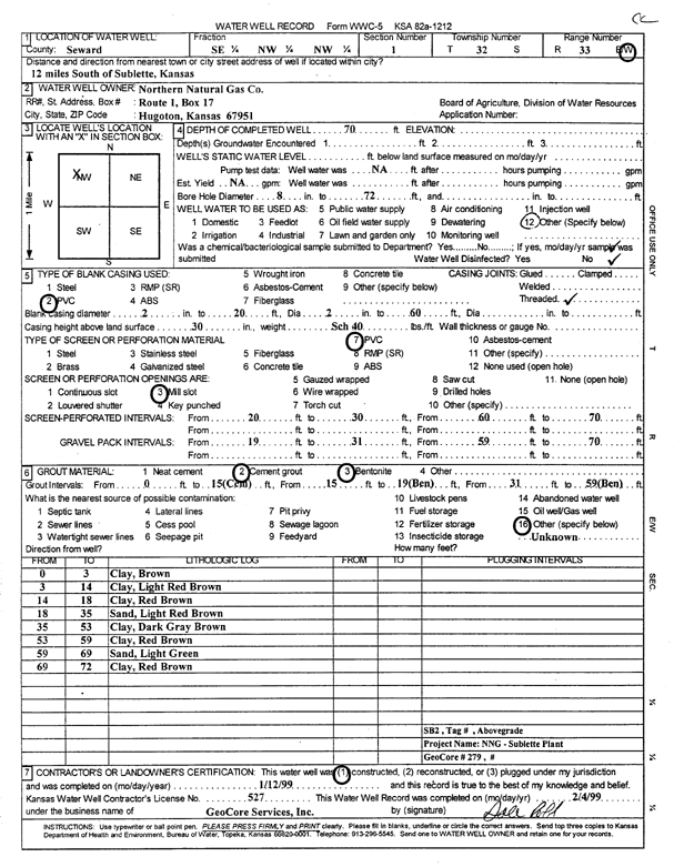 scan of WWC5--if missing then scan not yet transferred