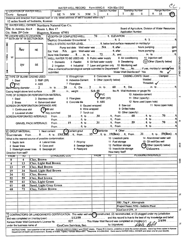 scan of WWC5--if missing then scan not yet transferred