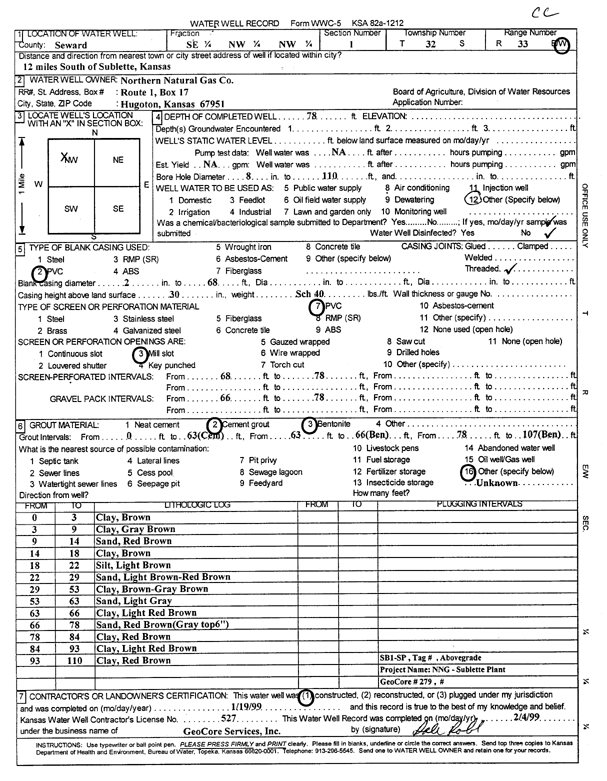 scan of WWC5--if missing then scan not yet transferred