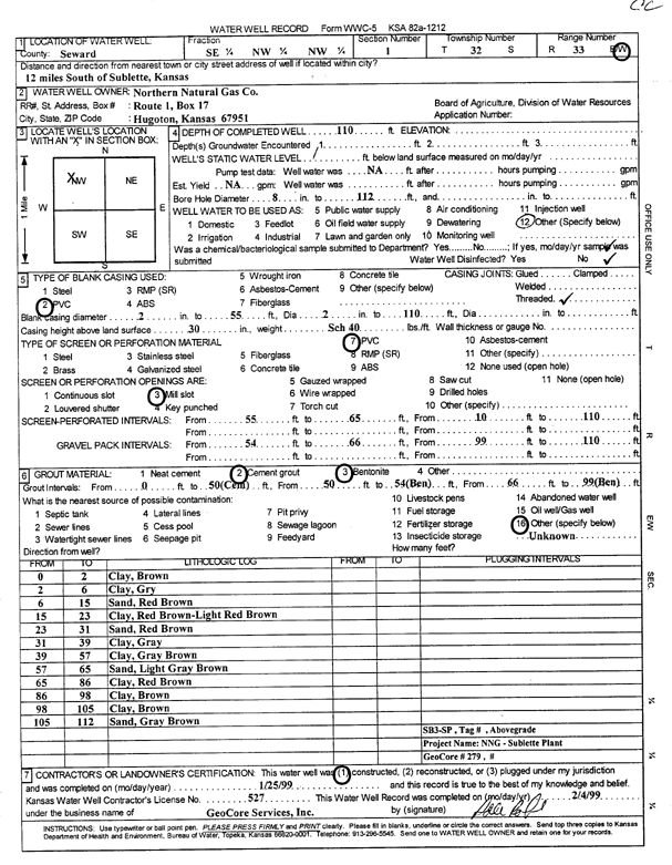 scan of WWC5--if missing then scan not yet transferred